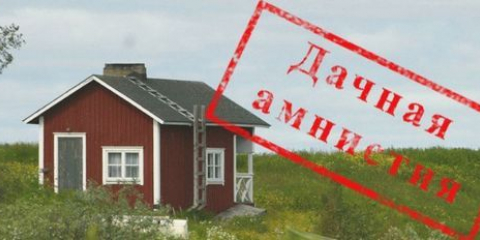 Občané jsou požádáni, aby rozšířili zemi amnestii kvůli pandemii